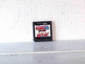 M12119【DS】桃太郎電鉄DS TOKYO&JAPAN 起動確認OK! ゆうメール150g