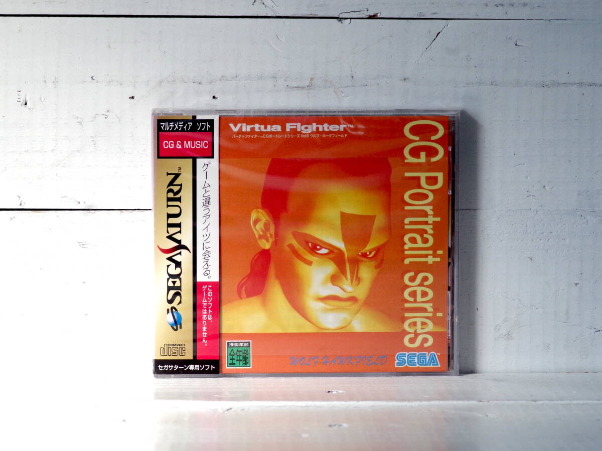 セガ バーチャファイター5(PS3) オークション比較 - 価格.com セガ バーチャファイター5(PS3) オークション比較 - 価格.com