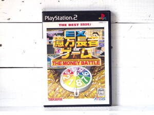 M12304【PS2】EX億万長者ゲーム 盤面汚れあり THE MONEY BATTLE プレイステーション2 起動チェックOK! メール150g