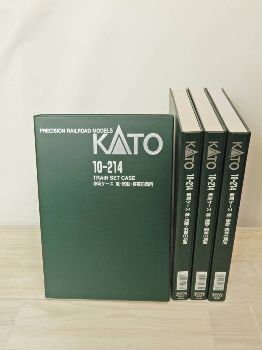 Amazon | KATO HOゲージ 車両ケース 3両用 3-301 鉄道模型用品