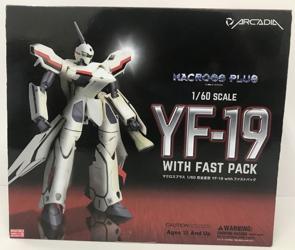 Yahoo!オークション -「アルカディア yf-19」の落札相場・落札価格 Yahoo!オークション -「アルカディア yf-19」の落札相場・落札価格