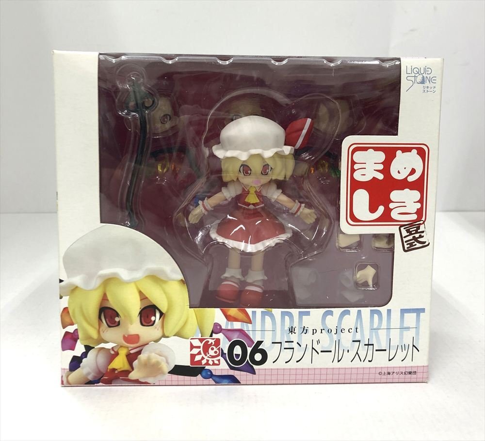 Yahoo!オークション -「まめしき 東方project」の落札相場・落札価格 Yahoo!オークション -「まめしき 東方project」の落札相場・落札価格