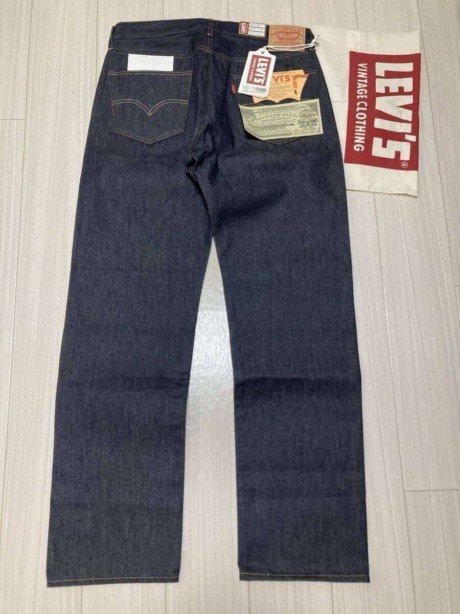 新品 1955年モデル リーバイス501xx 日本製 w36