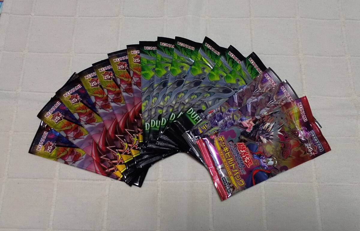 Yahoo!オークション -「遊戯王 未開封 パック」(おもちゃ Yahoo!オークション -「遊戯王 未開封 パック」(おもちゃ