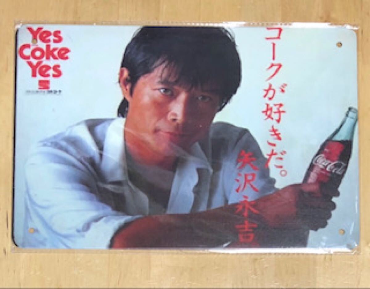 2025年最新】Yahoo!オークション -コカコーラレトロ看板の中古品