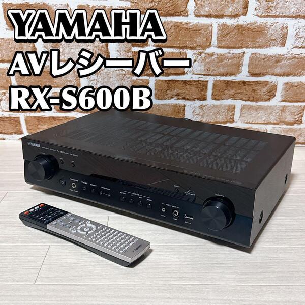 YAMAHA AVレシーバー RX-S600B ネットワーク再生