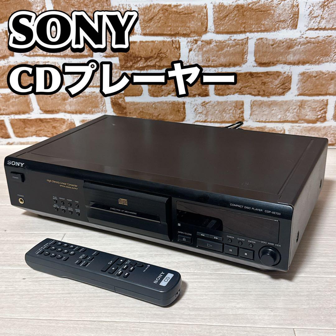 Yahoo!オークション -「sony cdp-xe500」の落札相場・落札価格 Yahoo!オークション -「sony cdp-xe500」の落札相場・落札価格