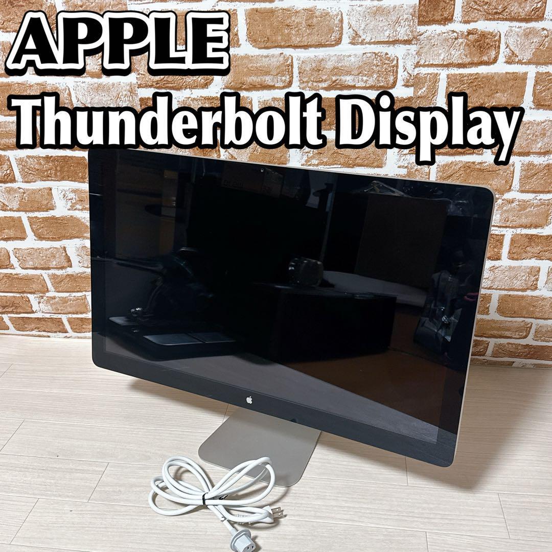 Yahoo!オークション -「apple thunderbolt display 27」の落札 Yahoo!オークション -「apple thunderbolt display 27」の落札