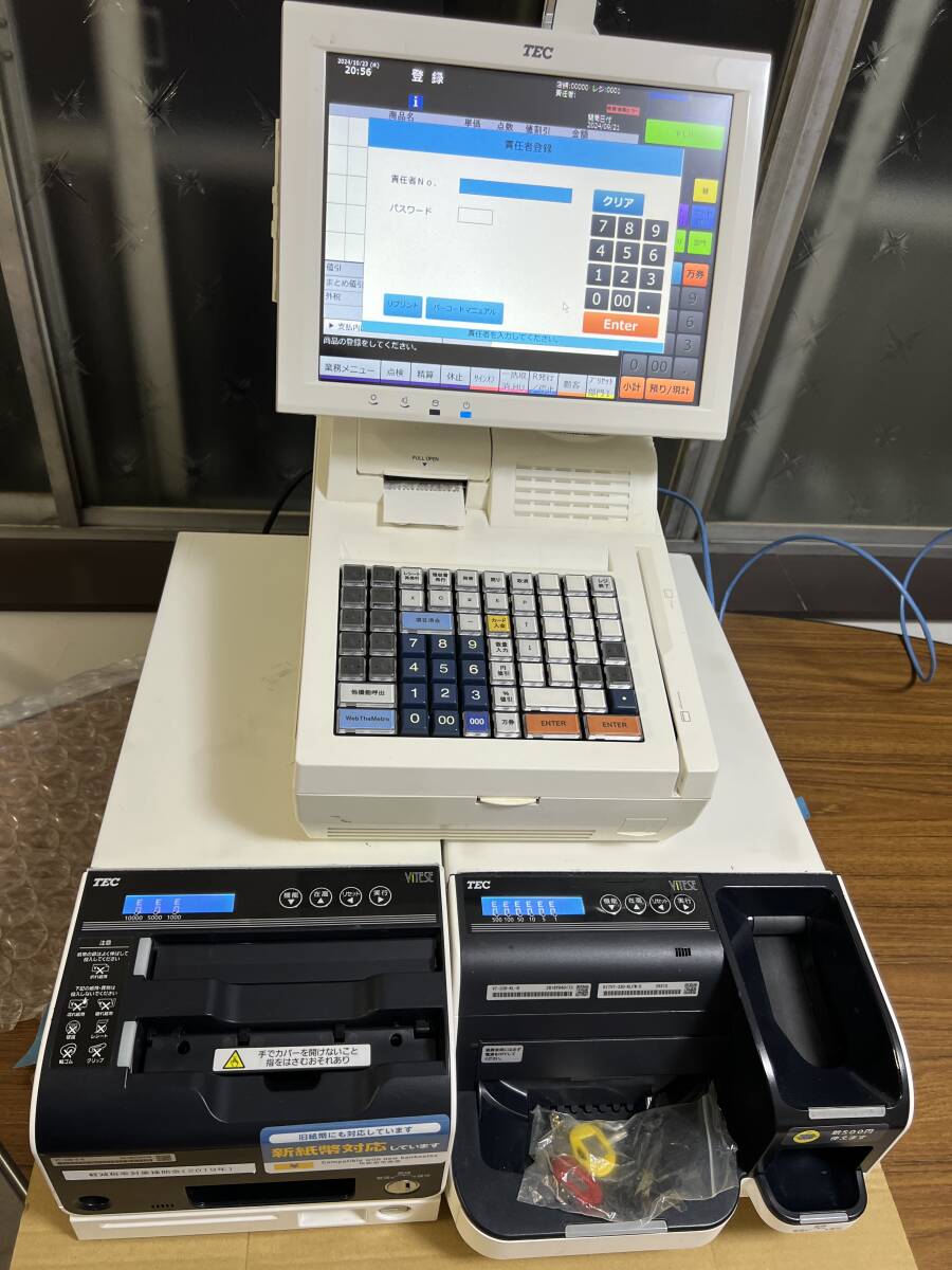 2025年最新】Yahoo!オークション -自動釣銭機の中古品・新品・未 2025年最新】Yahoo!オークション -自動釣銭機の中古品・新品・未