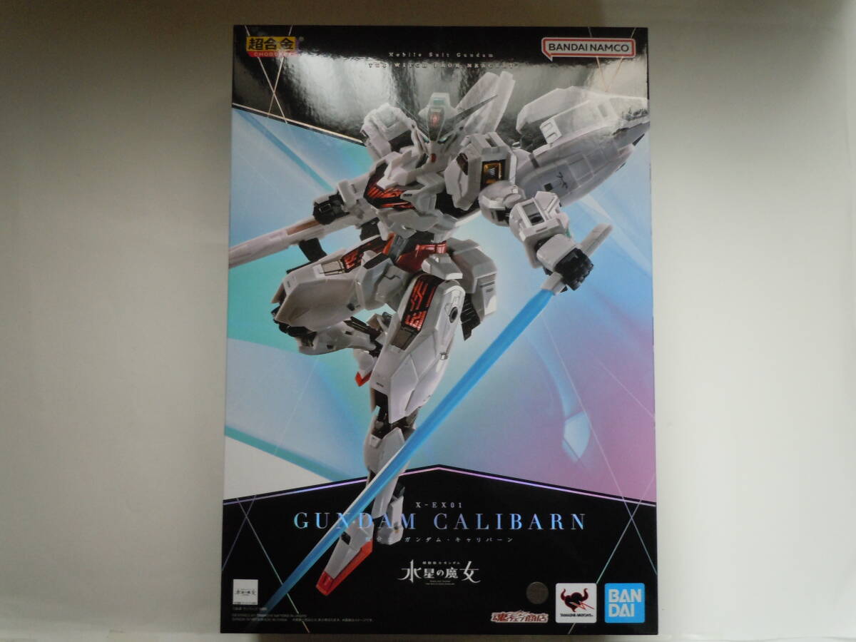Yahoo!オークション -「超合金 ガンダムキャリバーン」の落札 Yahoo!オークション -「超合金 ガンダムキャリバーン」の落札