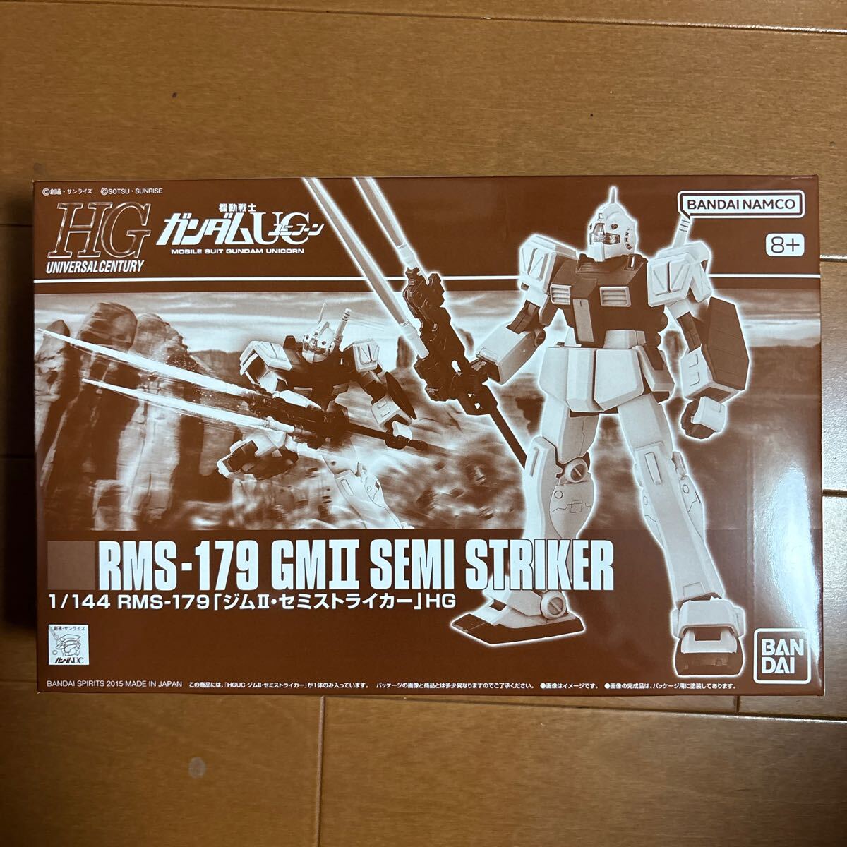 Yahoo!オークション -「hguc ジムiiセミストライカー」の落札
