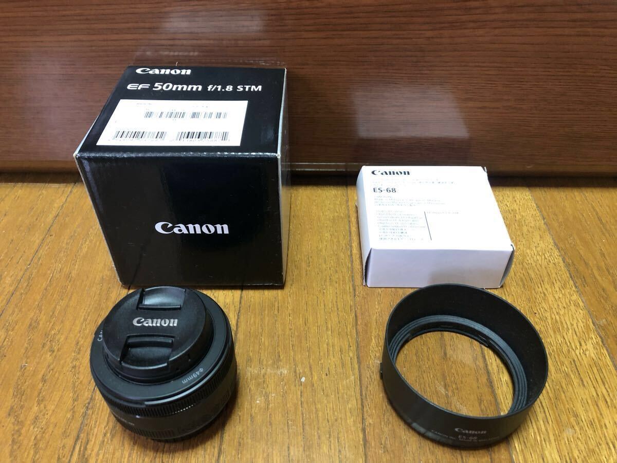 Yahoo!オークション -「ef50mm f1.8 stm レンズフード」の落札 Yahoo!オークション -「ef50mm f1.8 stm レンズフード」の落札