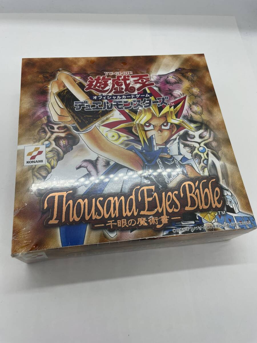 Yahoo!オークション -「thousand eyes bible」の落札相場・落札価格 Yahoo!オークション -「thousand eyes bible」の落札相場・落札価格