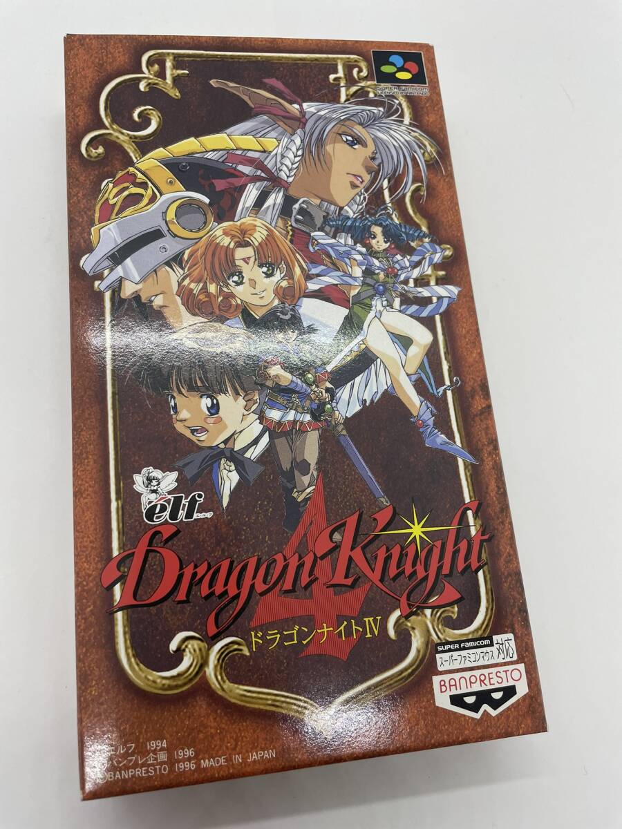 2025年最新】Yahoo!オークション -ドラゴンナイト4の中古品 2025年最新】Yahoo!オークション -ドラゴンナイト4の中古品