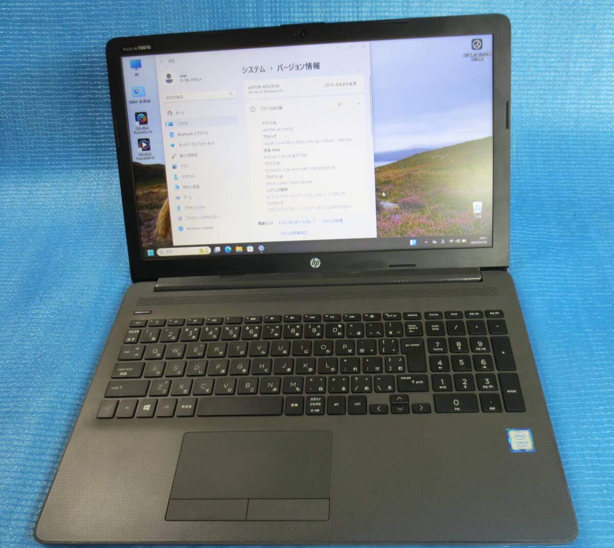 2025年最新】Yahoo!オークション -(hp ヒューレット)(Windows)の 2025年最新】Yahoo!オークション -(hp ヒューレット)(Windows)の