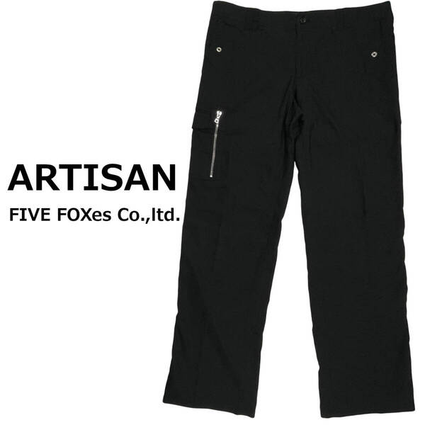 ARTISAN アルチザン 59-25PD14 LLサイズ (約92cm W36相当) カーゴパンツ ジップポケット 6ポケット FIVEFOX 日本製 コットンパンツ メンズ