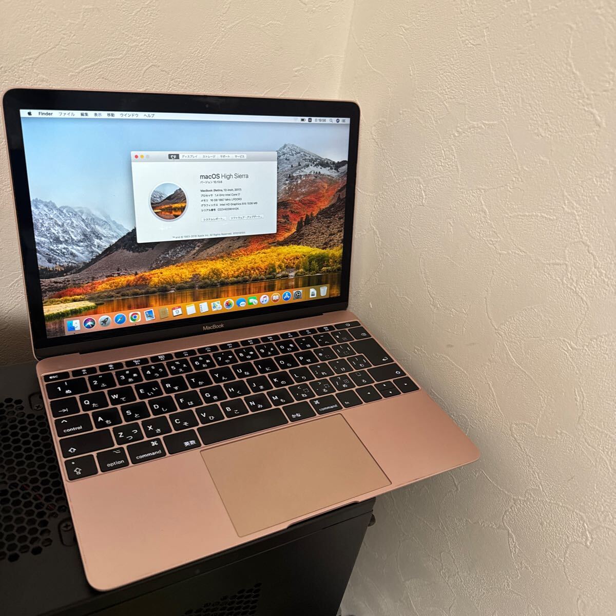 Yahoo!オークション -「macbook ローズゴールド」の落札相場 Yahoo!オークション -「macbook ローズゴールド」の落札相場