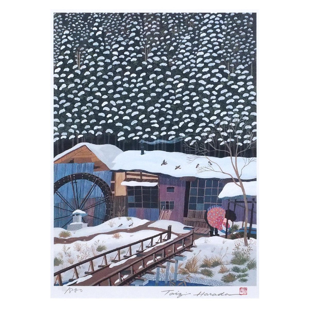 Yahoo!オークション -「原田泰治」(その他) (版画)の落札相場 Yahoo!オークション -「原田泰治」(その他) (版画)の落札相場