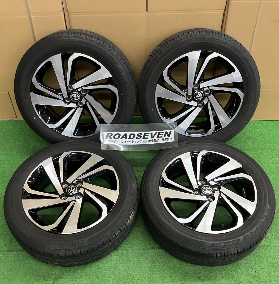 Yahoo!オークション -「ライズ 純正ホイール」(4穴) (17インチ Yahoo!オークション -「ライズ 純正ホイール」(4穴) (17インチ