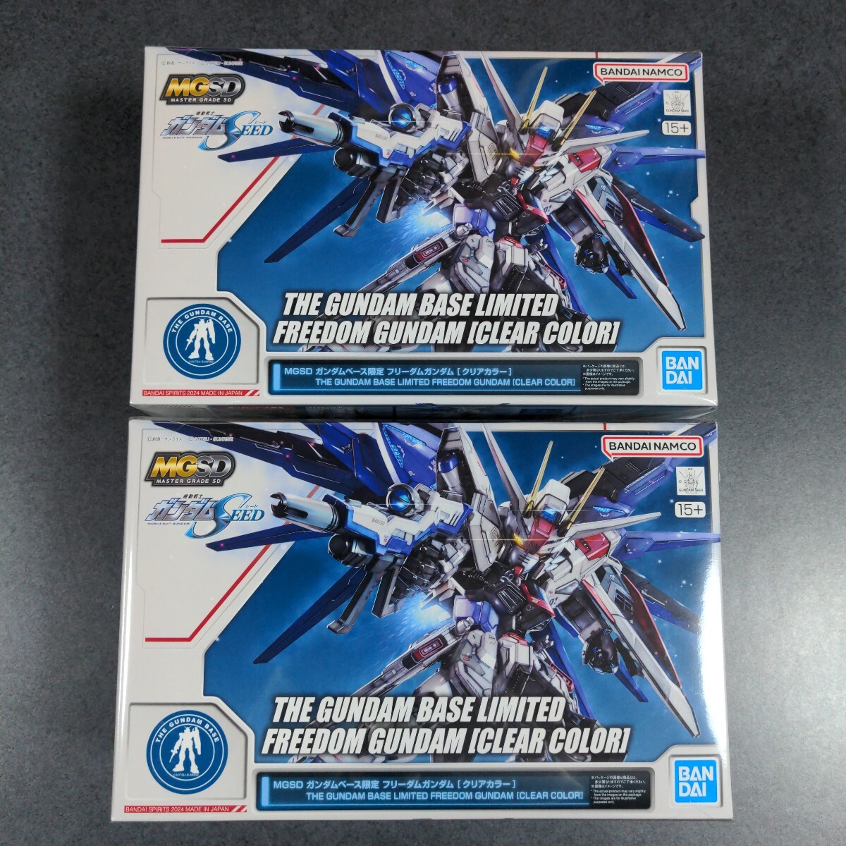 Yahoo!オークション -「MGSD ガンダムベース限定 フリーダム Yahoo!オークション -「MGSD ガンダムベース限定 フリーダム