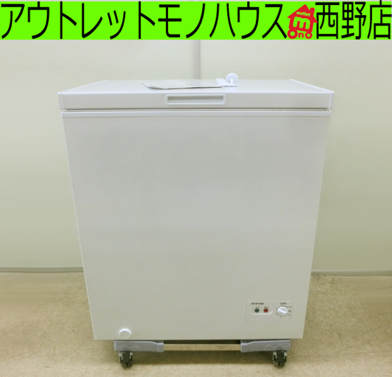 2025年最新】Yahoo!オークション -ICSD-14Aの中古品・新品・未 2025年最新】Yahoo!オークション -ICSD-14Aの中古品・新品・未
