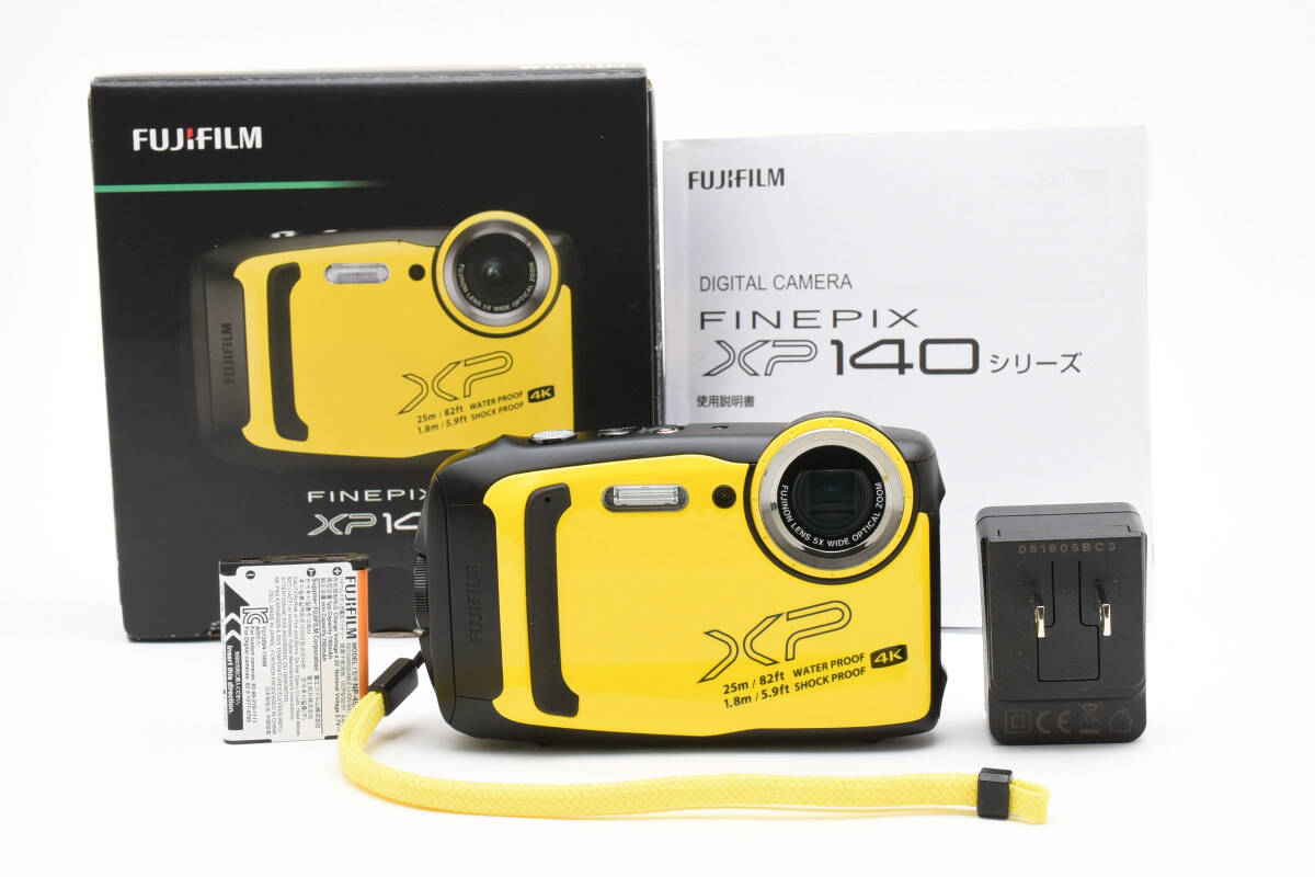 2025年最新】Yahoo!オークション -「xp140」(FUJIFILM)の中古品 2025年最新】Yahoo!オークション -「xp140」(FUJIFILM)の中古品