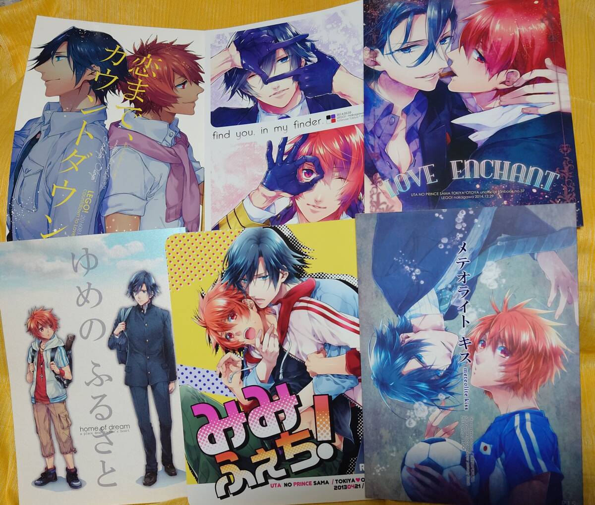 うたプリ トキヤ,音也中心セット【バラ売り可】 うたプリ トキヤ,音也中心セット【バラ売り可】