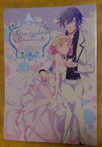 うたのプリンスさま(うたプリ)同人誌★トキ春(トキヤ×春歌)アンソロジー全118p