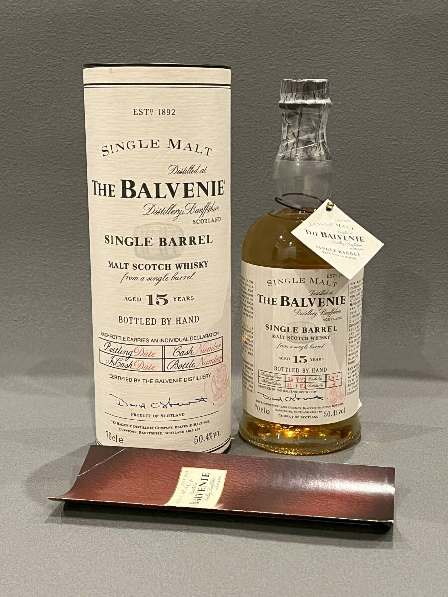 Yahoo!オークション -「the balvenie」の落札相場・落札価格 Yahoo!オークション -「the balvenie」の落札相場・落札価格