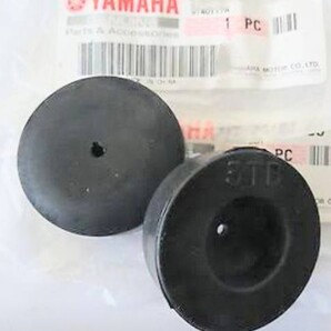 ■送料込み■RD350 RD400 TZ250 TZ350ガソリンタンク ゴム YAMAHA純正 2個セット