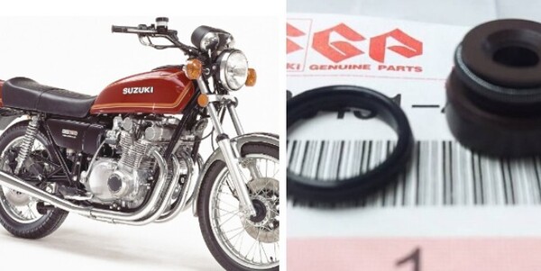■送料込み■GS750 GS750E タコメーター オイルシール SUZUKI エンジン シリンダーヘッド