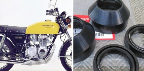 ◆送料込み◆CB400F CB350F フロントフォーク オイルシール ダストブーツセット HONDA インナーチューブ