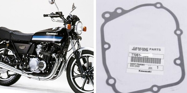 ■送料込み■Z400FX Z550FX Z400J ミッションカバー ガスケット カワサキ 純正 エンジン