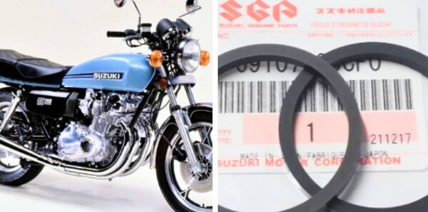■送料込み■GS1000 キャリパー ピストン オイルシール 2枚セット SUZUKI ブレーキ リア用