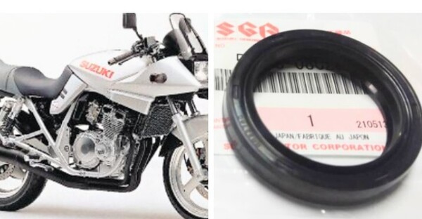 ■送料込み■GSX250S カタナ GJ76A フロントフォーク オイルシール SUZUKI純正 2個セット