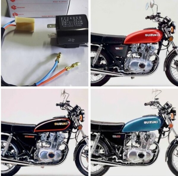 ■送料込み■GS400 GS400E GS425 GS400L ウインカーリレー ハーネス SUZUKI
