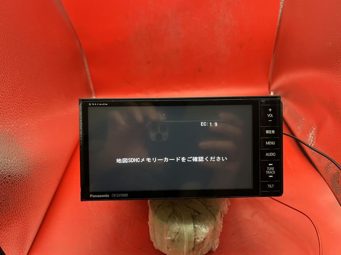 2025年最新】Yahoo!オークション -ストラーダ cn-s310dの中古品 2025年最新】Yahoo!オークション -ストラーダ cn-s310dの中古品