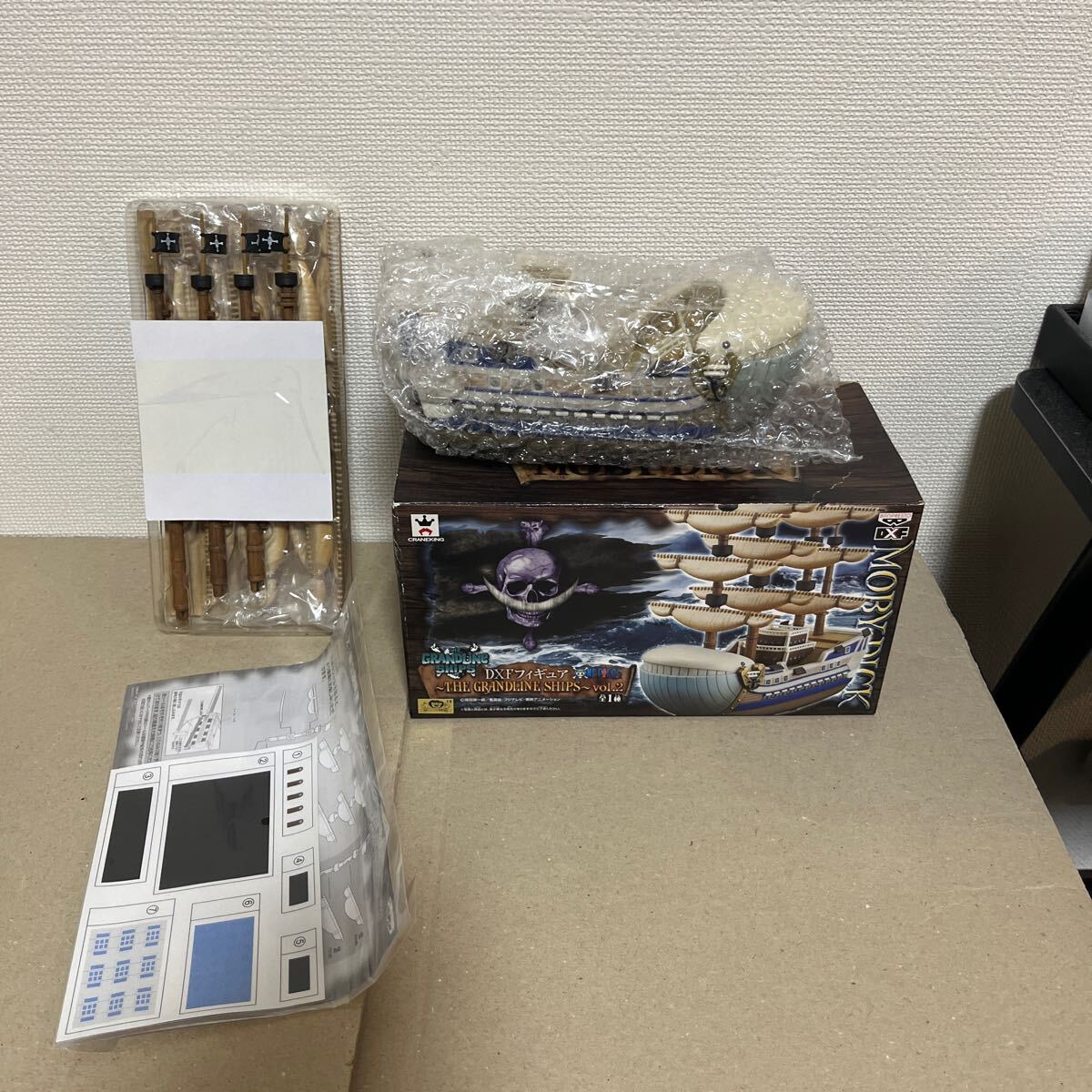Yahoo!オークション -「ワンピース フィギュア 海賊船」の落札 Yahoo!オークション -「ワンピース フィギュア 海賊船」の落札