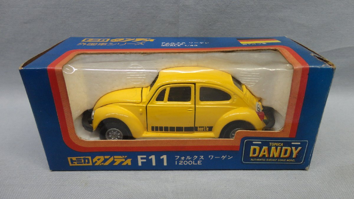 ミニカーショップ ケンボックス トミカ 青箱☆F23