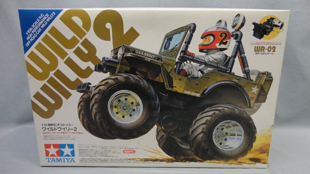 Amazon | 未使用 タミヤ ラジコンボディ SP.1495 ジムニー SJ30