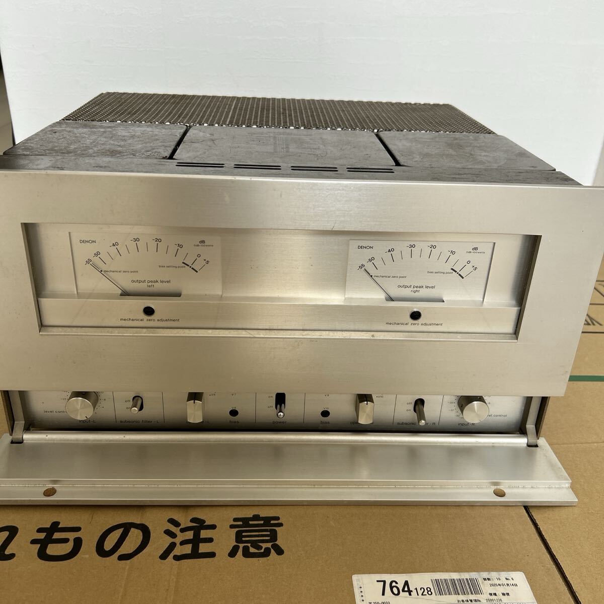 Yahoo!オークション -「poa」(DENON) (一般)の落札相場・落札価格 Yahoo!オークション -「poa」(DENON) (一般)の落札相場・落札価格