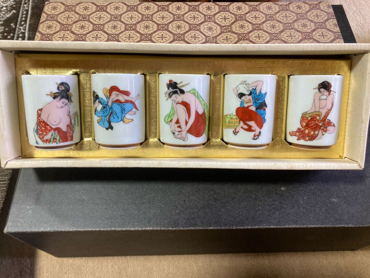 Yahoo!オークション -「浮世絵春画」(酒器) (九谷)の落札相場 Yahoo!オークション -「浮世絵春画」(酒器) (九谷)の落札相場