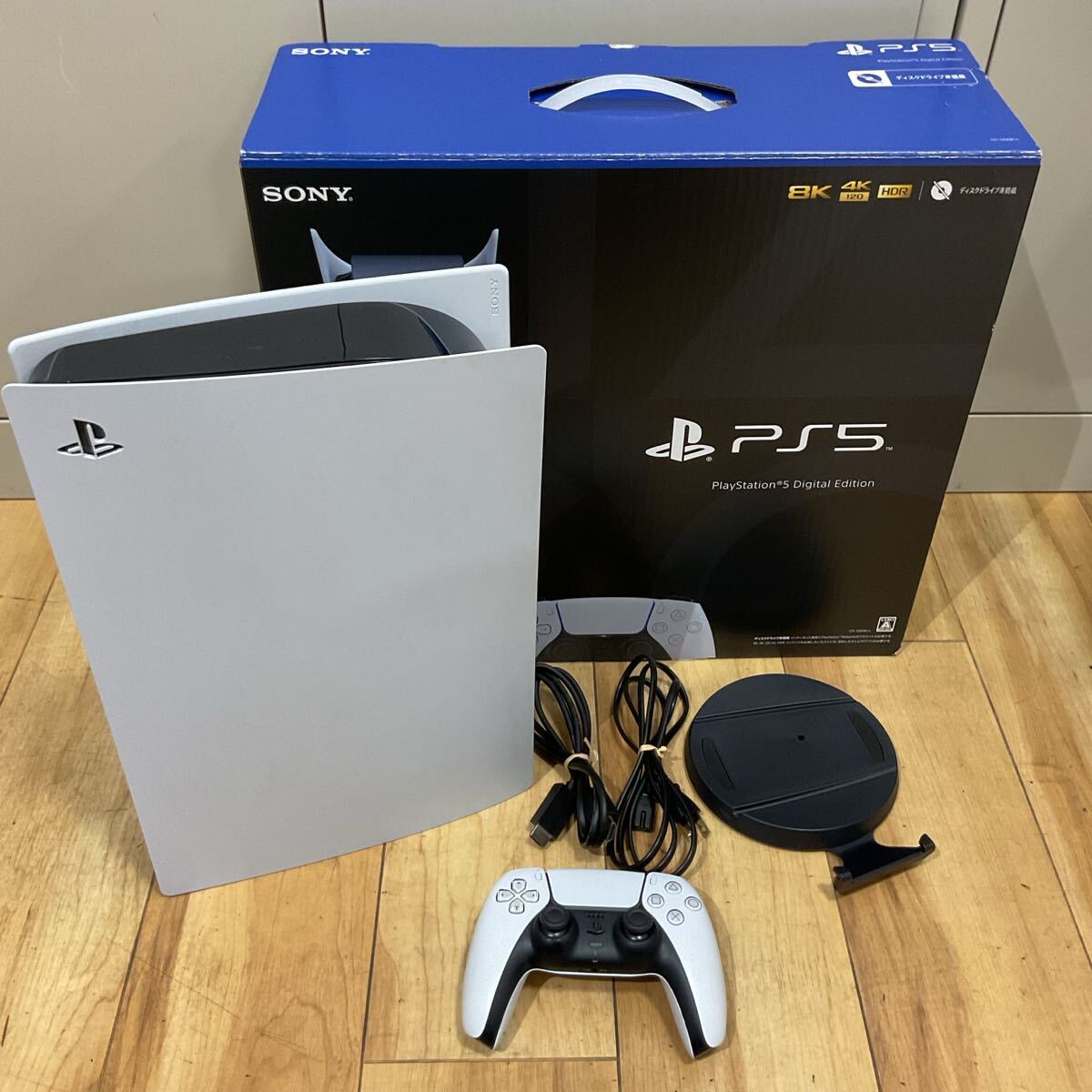 Yahoo!オークション -「プレイステーション5 デジタル Yahoo!オークション -「プレイステーション5 デジタル