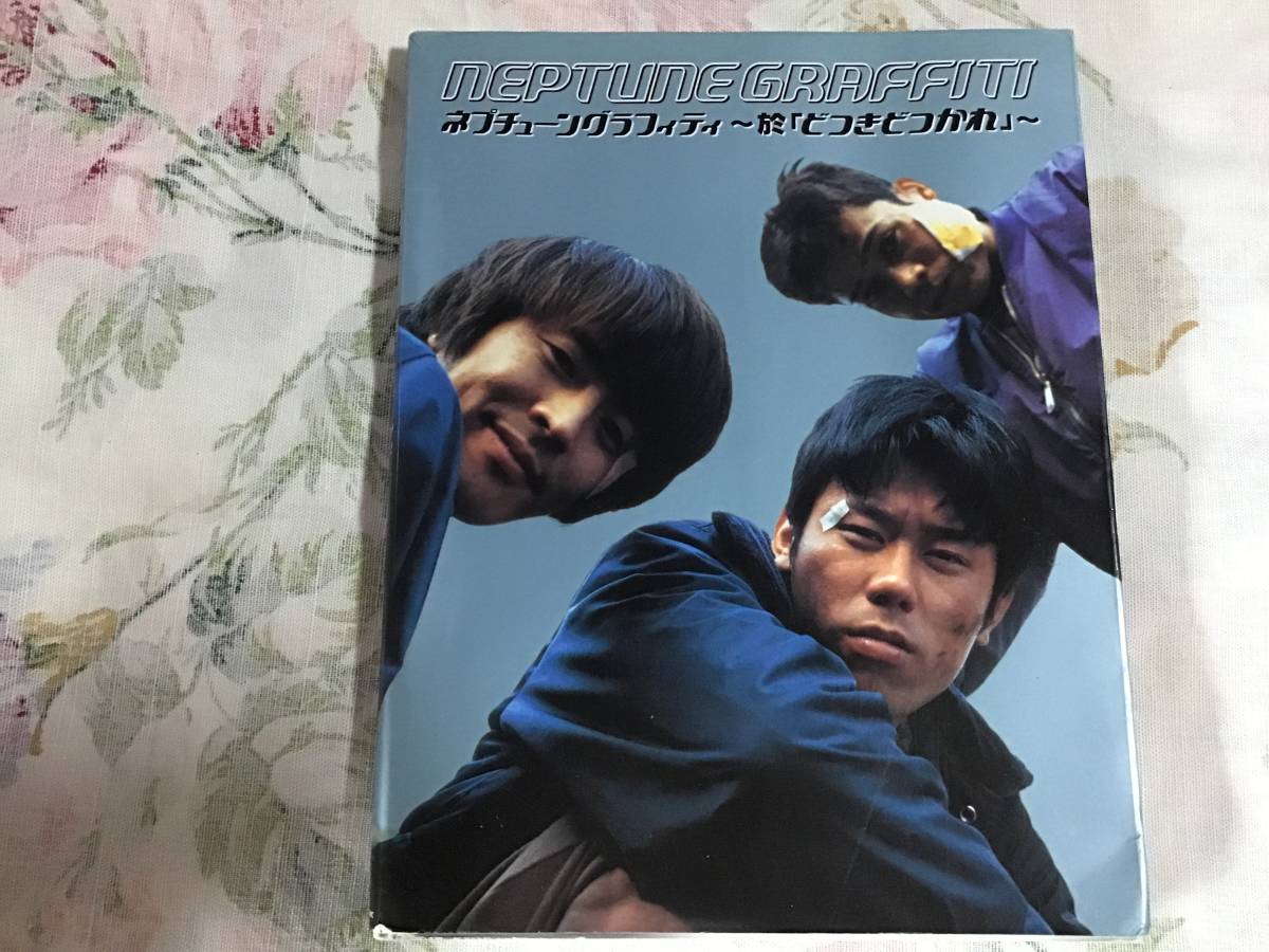 2025年最新】Yahoo!オークション -どつきどつかれの中古品・新品