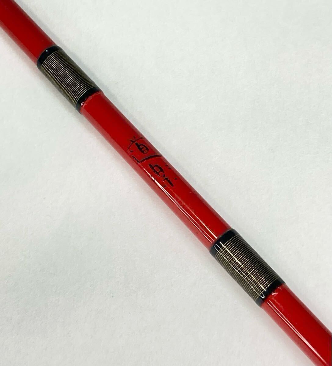 2025年最新】Yahoo!オークション -道楽 スパイラルの中古品 2025年最新】Yahoo!オークション -道楽 スパイラルの中古品