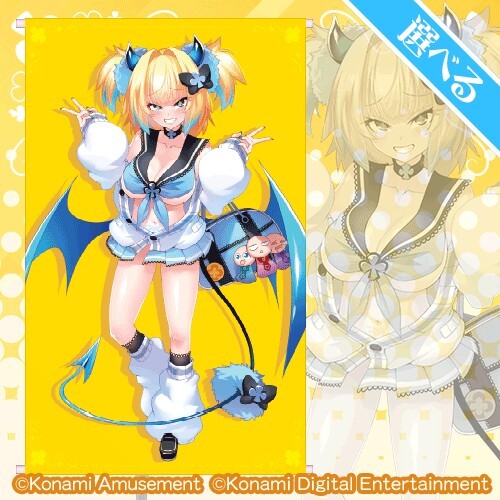 2025年最新】Yahoo!オークション -ボンバーガール パインの中古