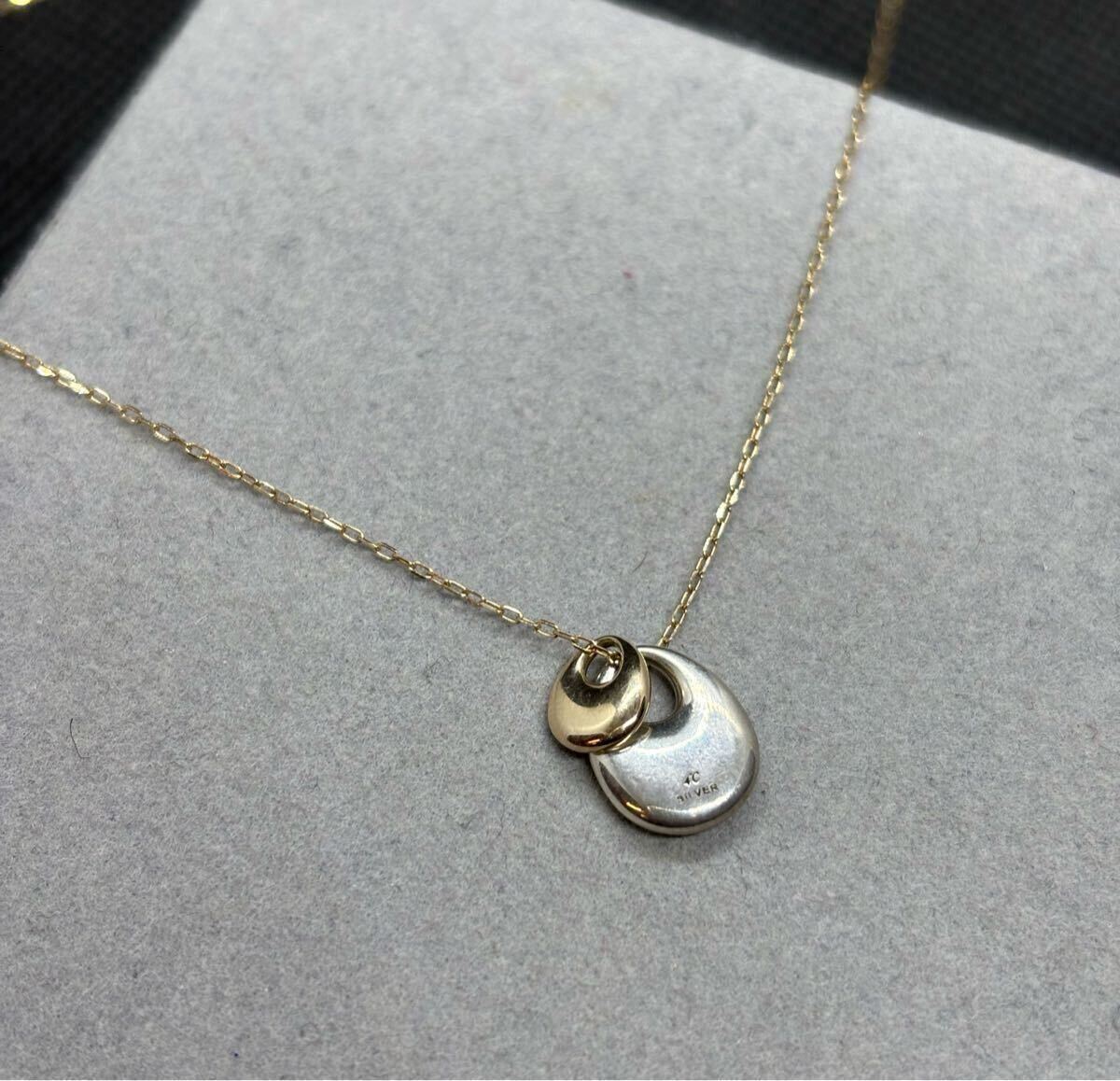 即決 4°C ヨンドシー K10 ゴールド SILVER シルバー ネックレス