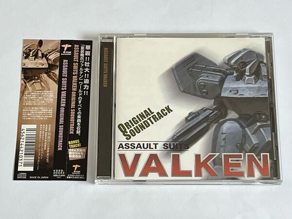 重装機兵ヴァルケン オリジナルサウンドトラック CD