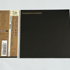 GENESIS ジェネシス 創世記 紙ジャケット CD