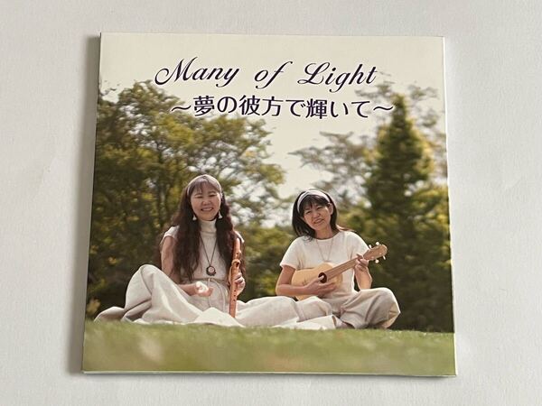 Many of Light 夢の彼方で輝いて CD